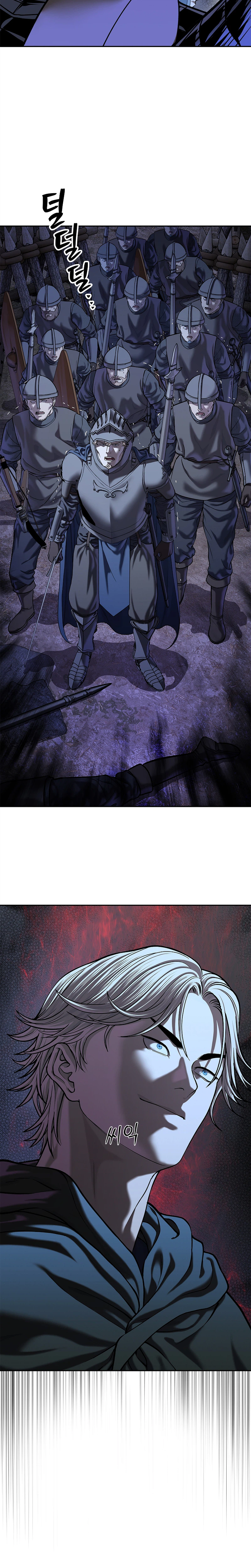 The Steel Emperor Chapter 50 - Page 25