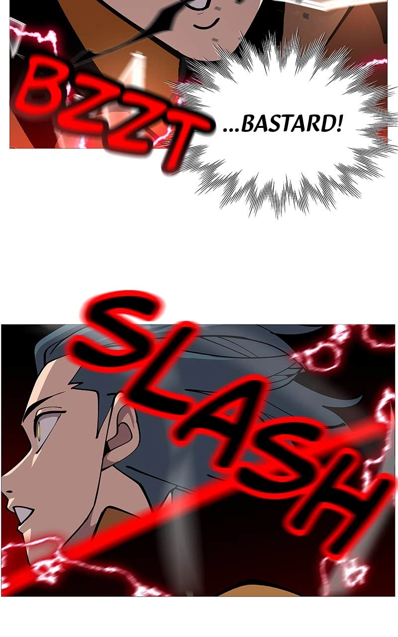 The Story of a Low-Rank Soldier Becoming a Monarch Chapter 1 - Page 79