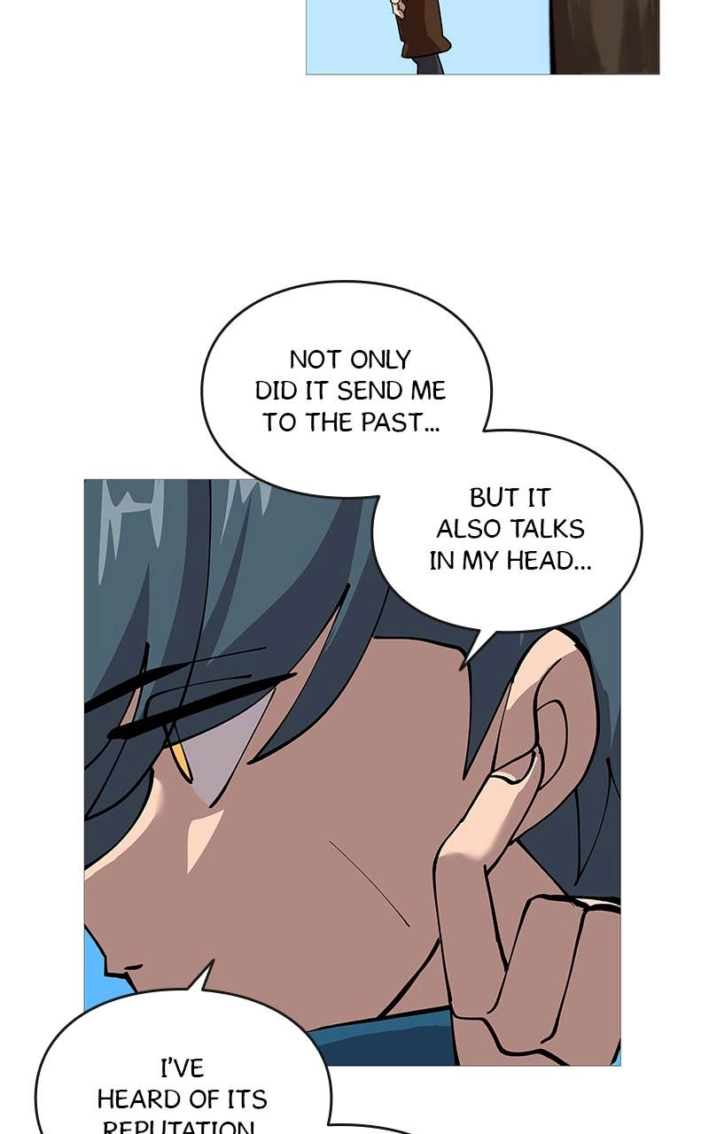 The Story of a Low-Rank Soldier Becoming a Monarch Chapter 2 - Page 38