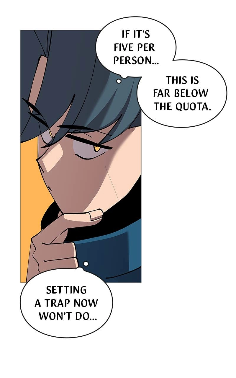 The Story of a Low-Rank Soldier Becoming a Monarch Chapter 2 - Page 70