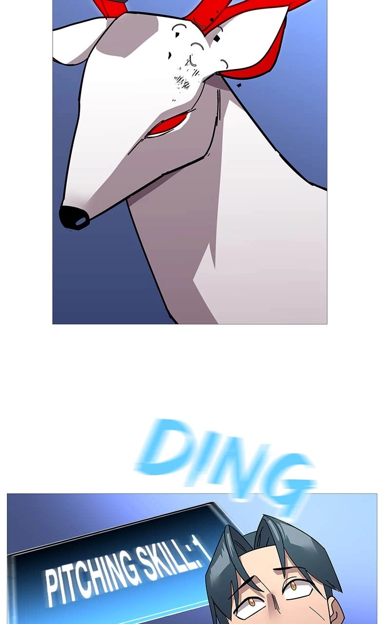 The Story of a Low-Rank Soldier Becoming a Monarch Chapter 3 - Page 18