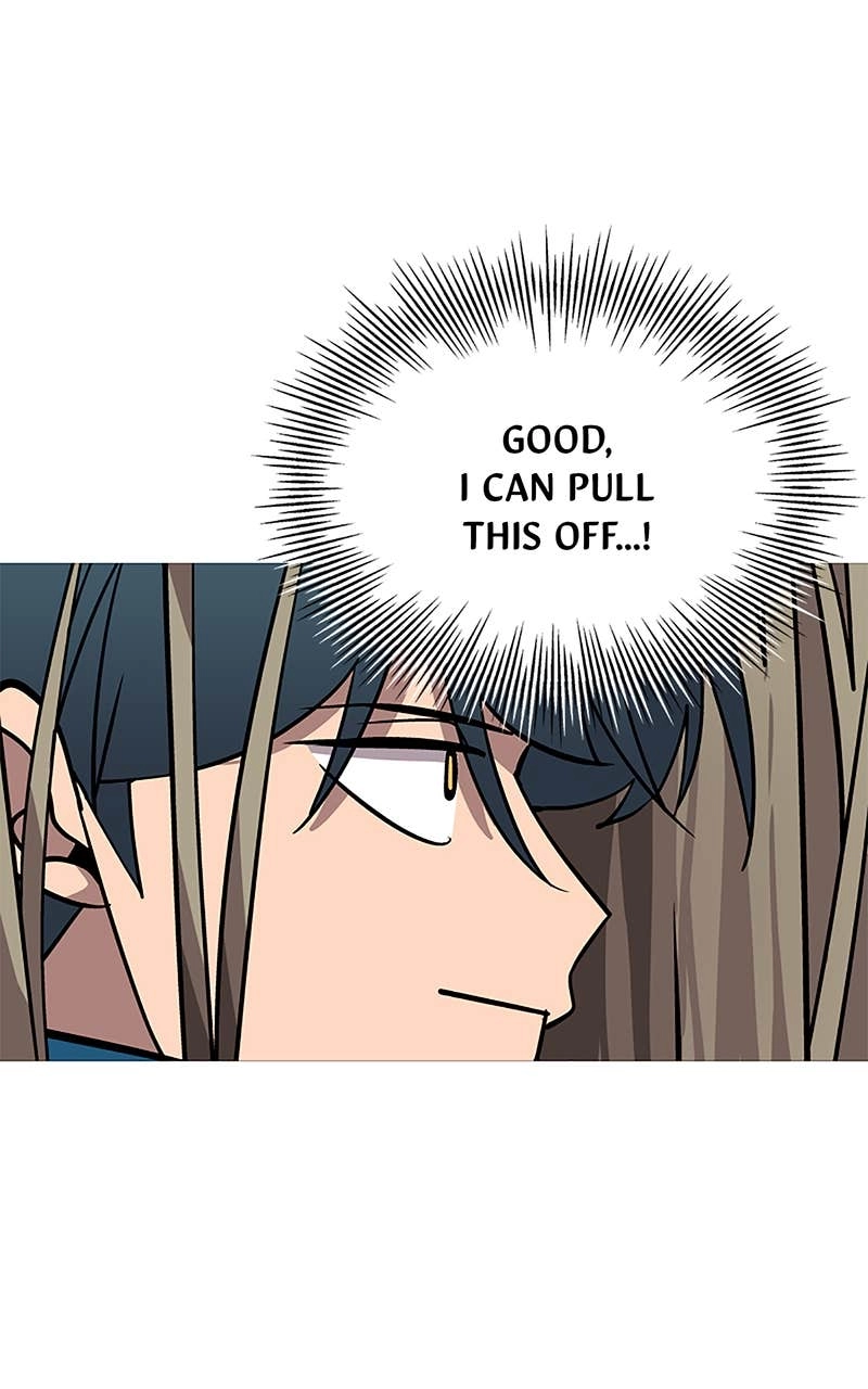 The Story of a Low-Rank Soldier Becoming a Monarch Chapter 8 - Page 18
