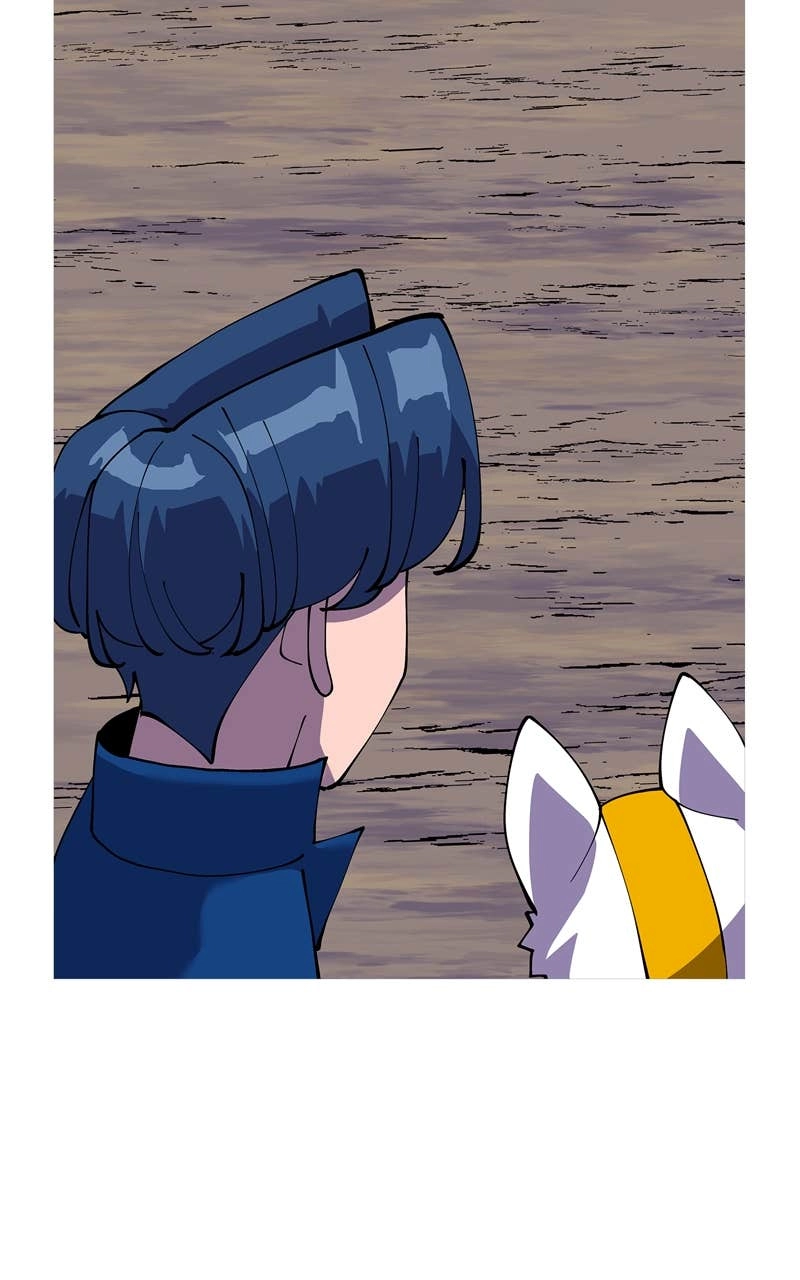 The Story of a Low-Rank Soldier Becoming a Monarch Chapter 26 - Page 79