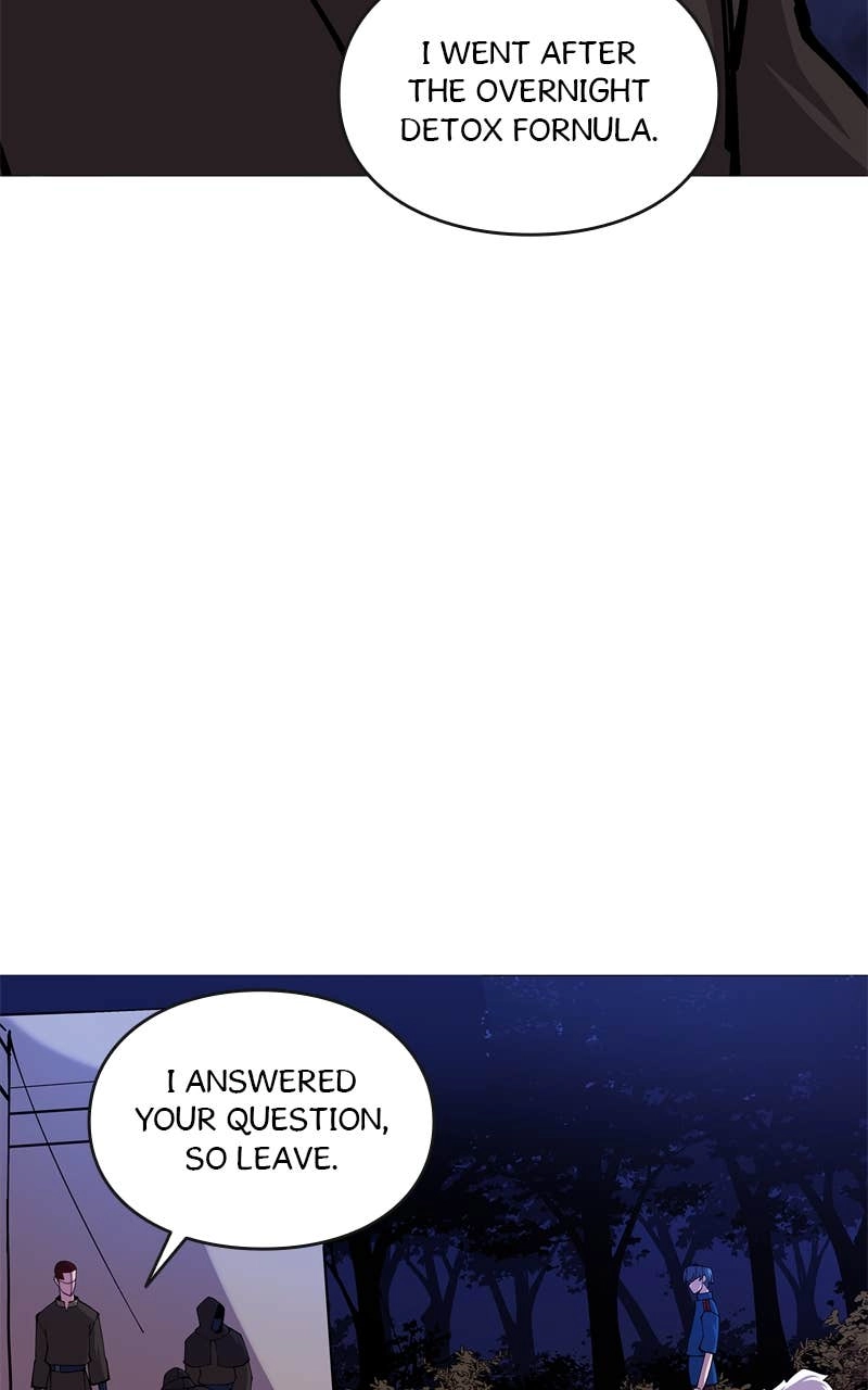 The Story of a Low-Rank Soldier Becoming a Monarch Chapter 27 - Page 16