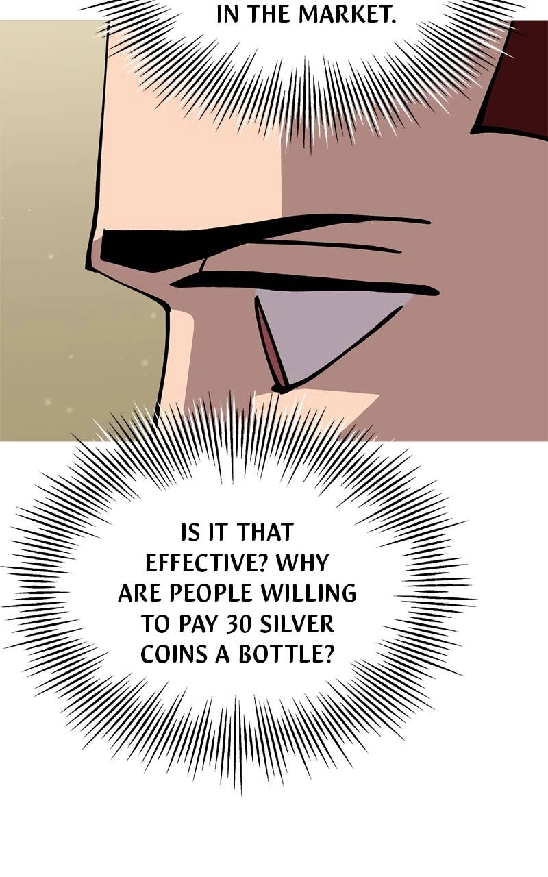 The Story of a Low-Rank Soldier Becoming a Monarch Chapter 28 - Page 31