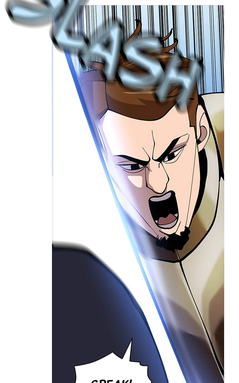 The Story of a Low-Rank Soldier Becoming a Monarch Chapter 31 - Page 8