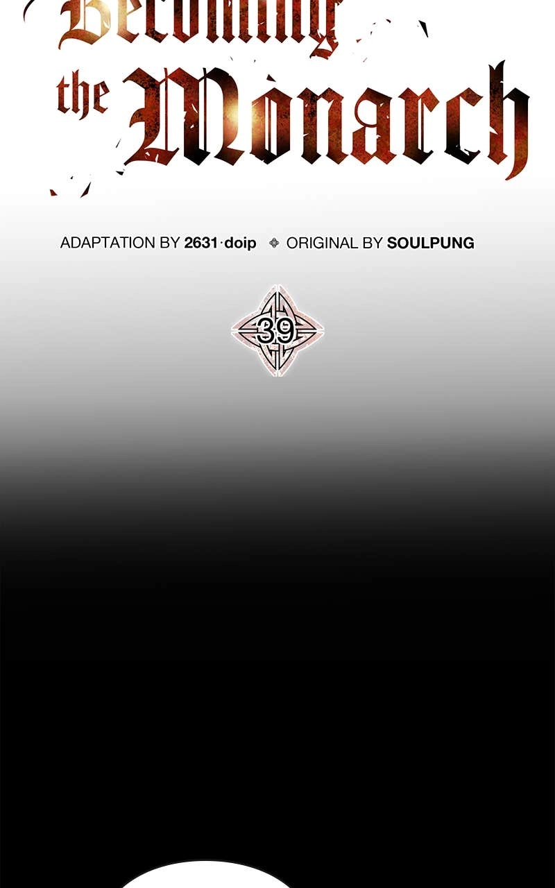The Story of a Low-Rank Soldier Becoming a Monarch Chapter 39 - Page 27