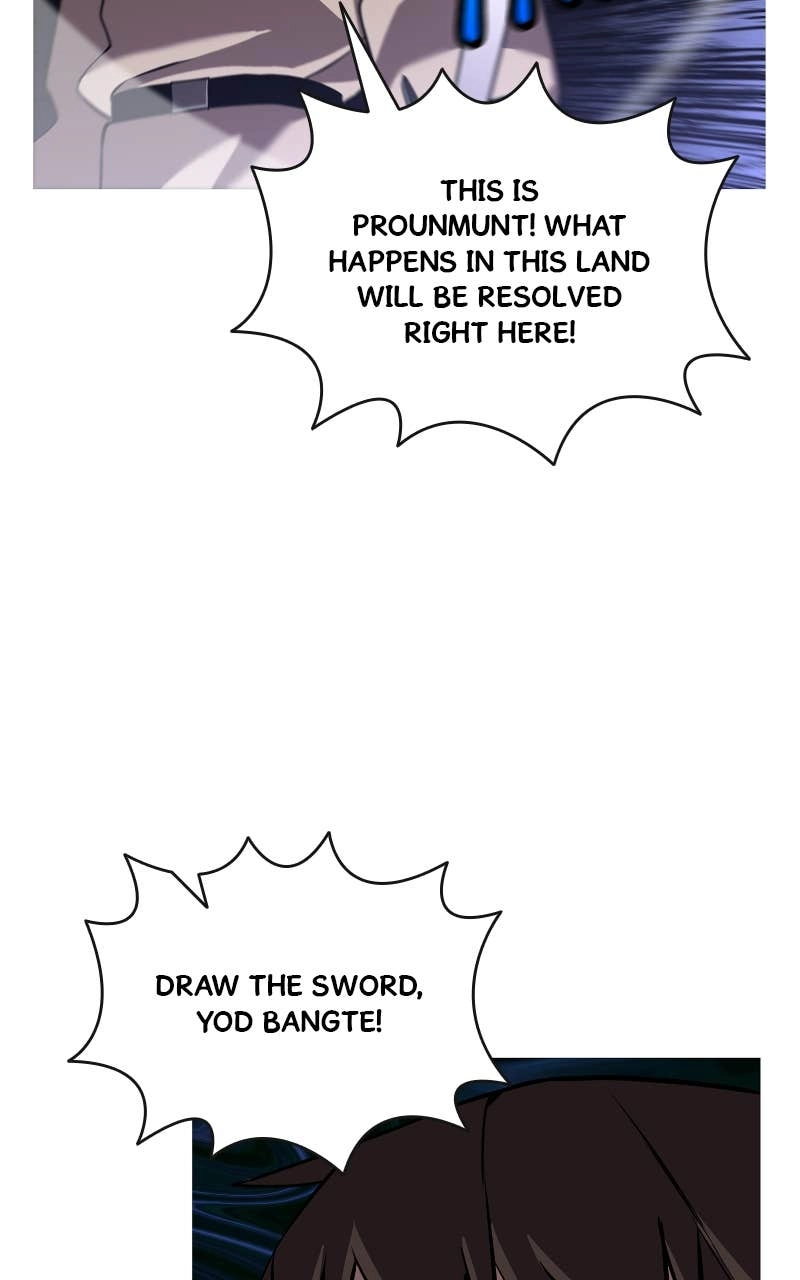 The Story of a Low-Rank Soldier Becoming a Monarch Chapter 62 - Page 90
