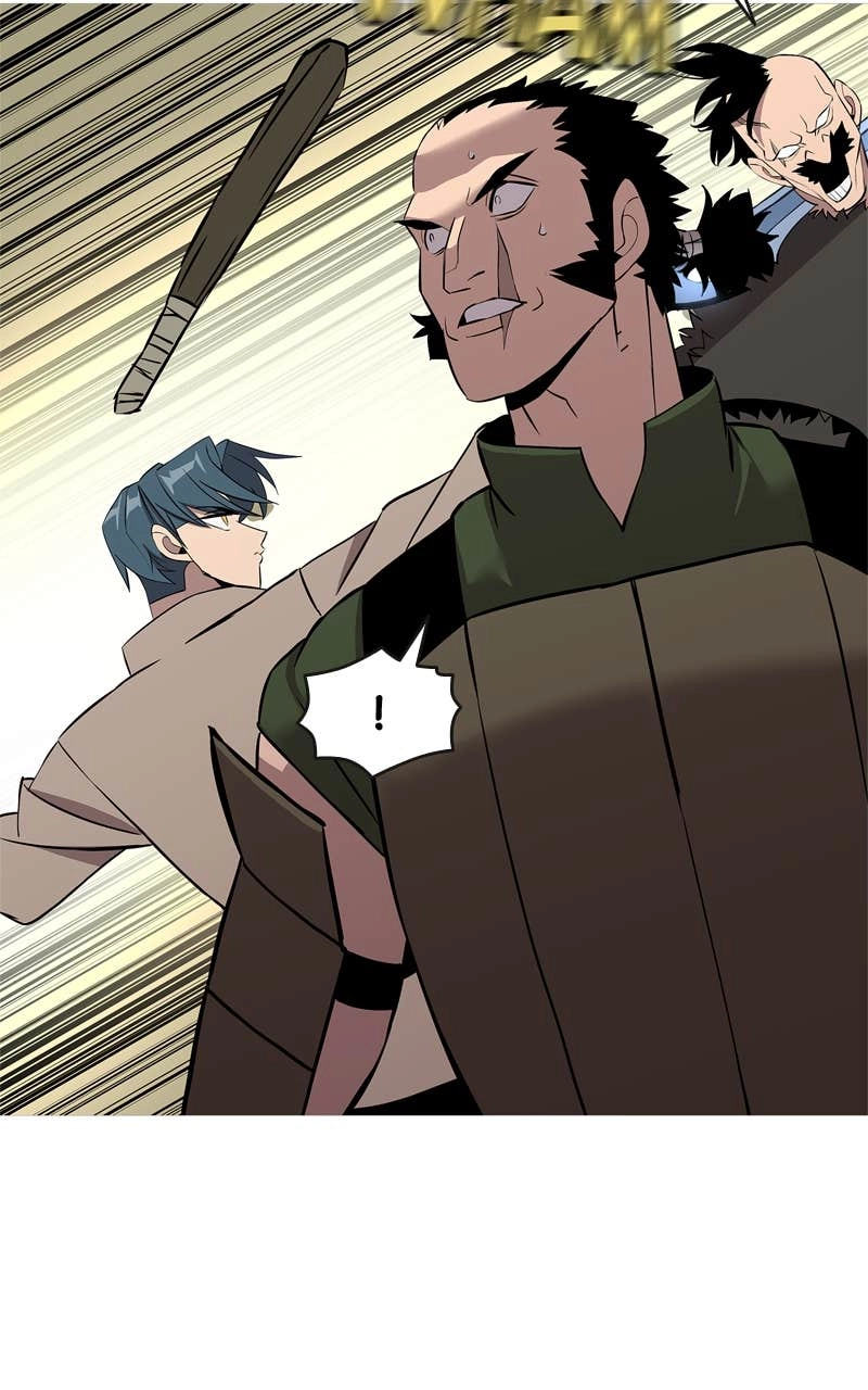 The Story of a Low-Rank Soldier Becoming a Monarch Chapter 68 - Page 87