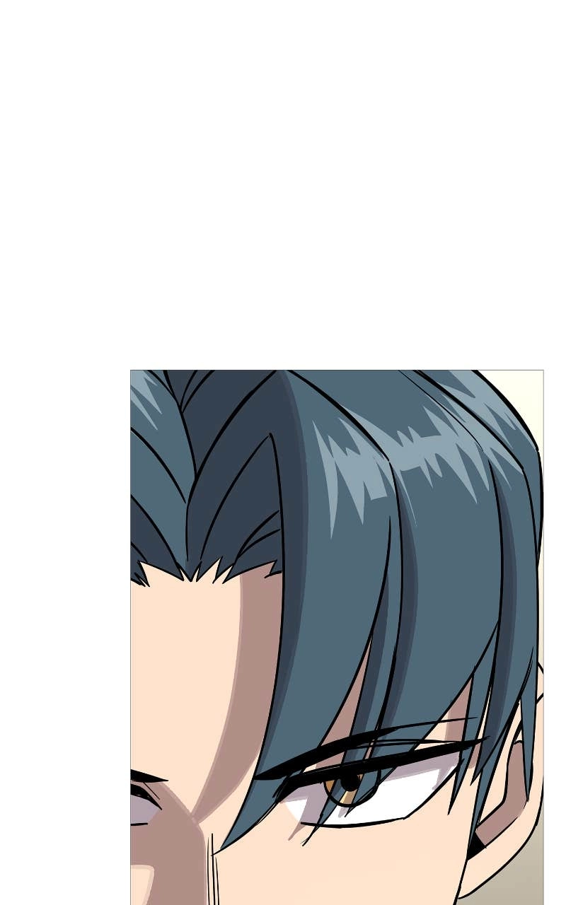 The Story of a Low-Rank Soldier Becoming a Monarch Chapter 76 - Page 3