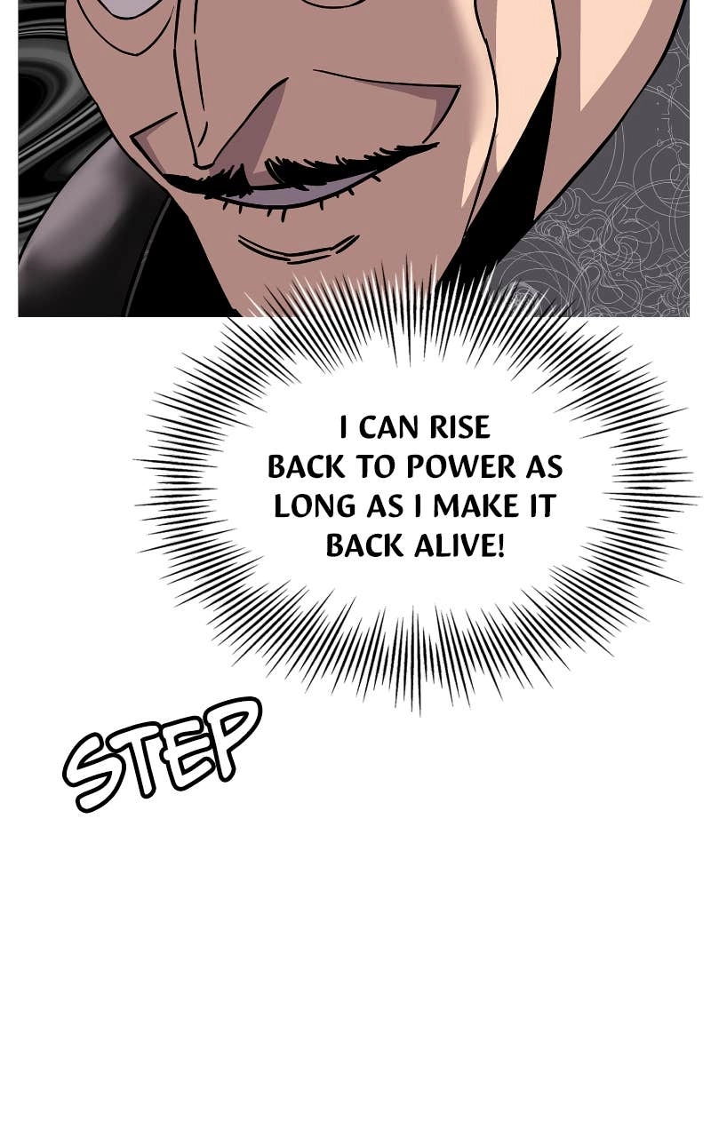The Story of a Low-Rank Soldier Becoming a Monarch Chapter 79 - Page 24