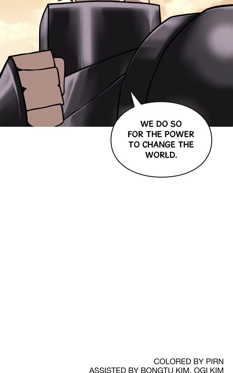 The Story of a Low-Rank Soldier Becoming a Monarch Chapter 79 - Page 84