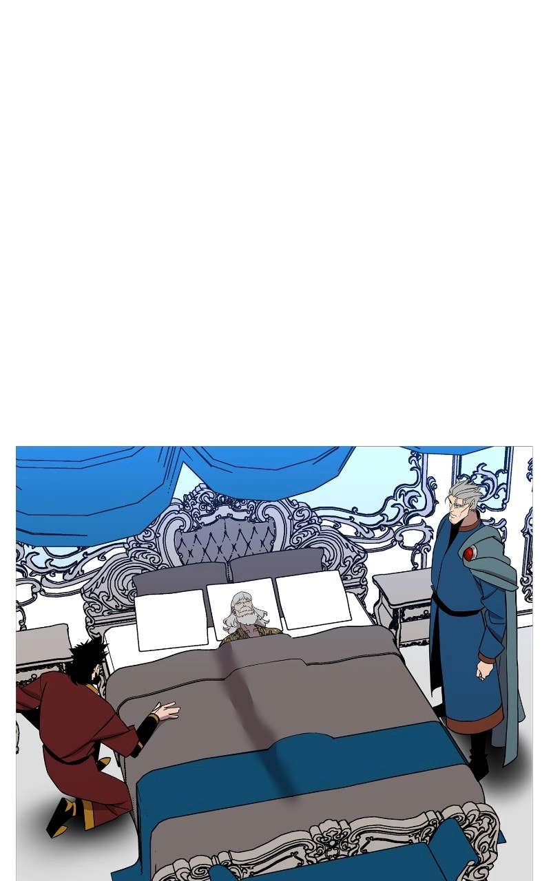 The Story of a Low-Rank Soldier Becoming a Monarch Chapter 80 - Page 17