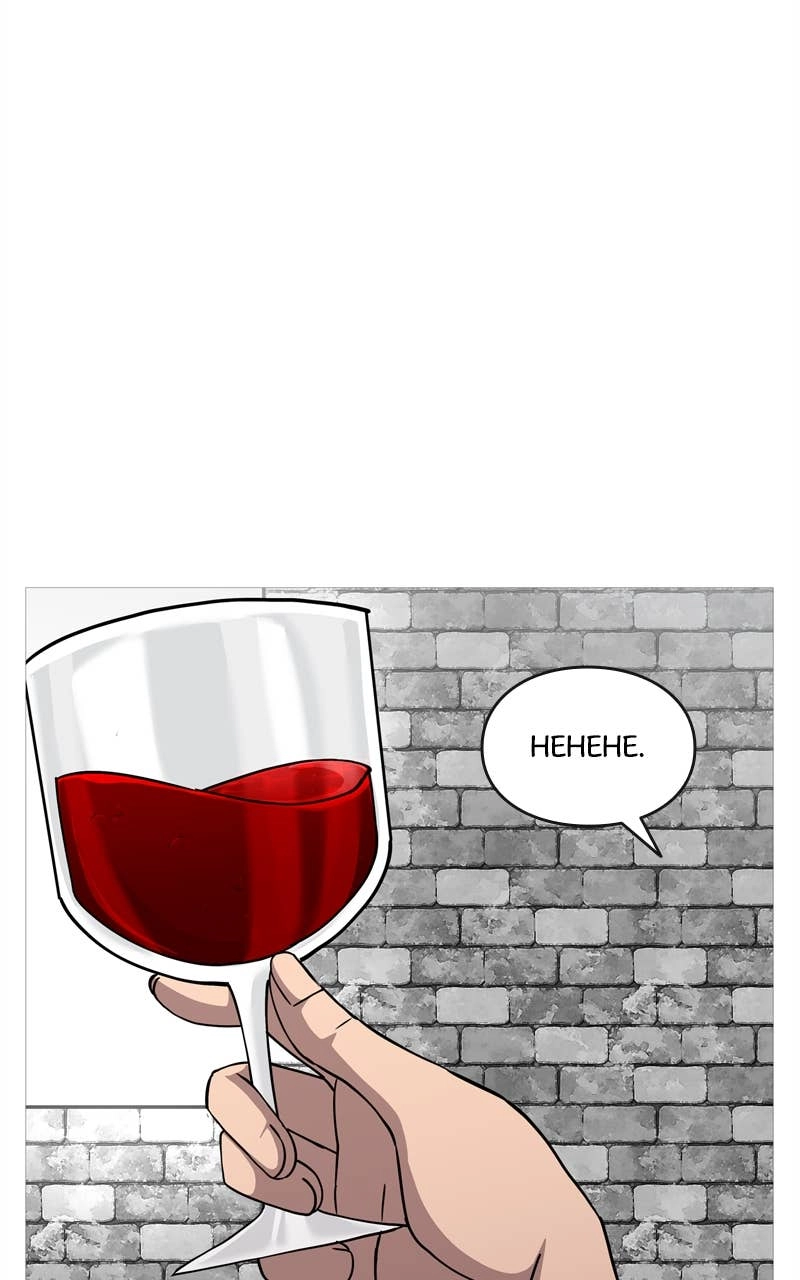 The Story of a Low-Rank Soldier Becoming a Monarch Chapter 83 - Page 50