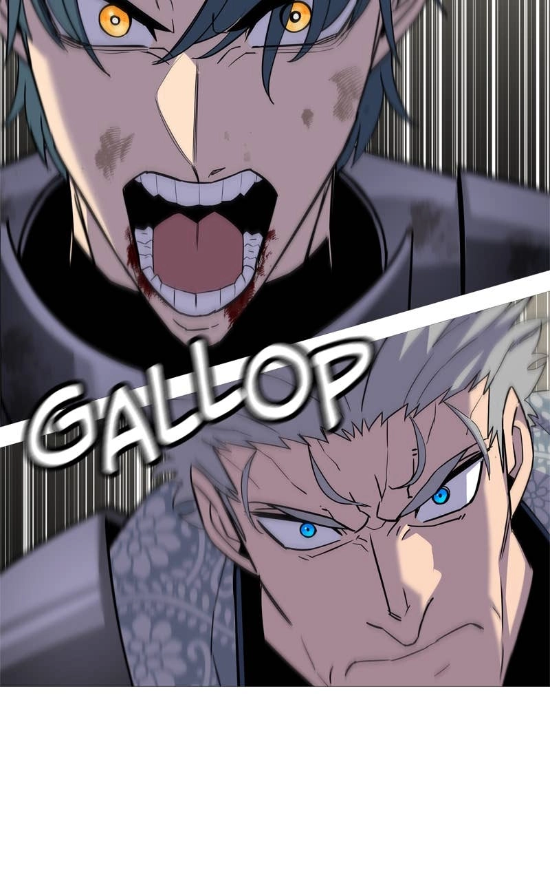 The Story of a Low-Rank Soldier Becoming a Monarch Chapter 94 - Page 88