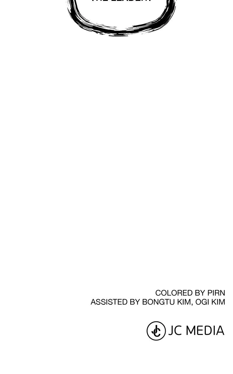 The Story of a Low-Rank Soldier Becoming a Monarch Chapter 116 - Page 86