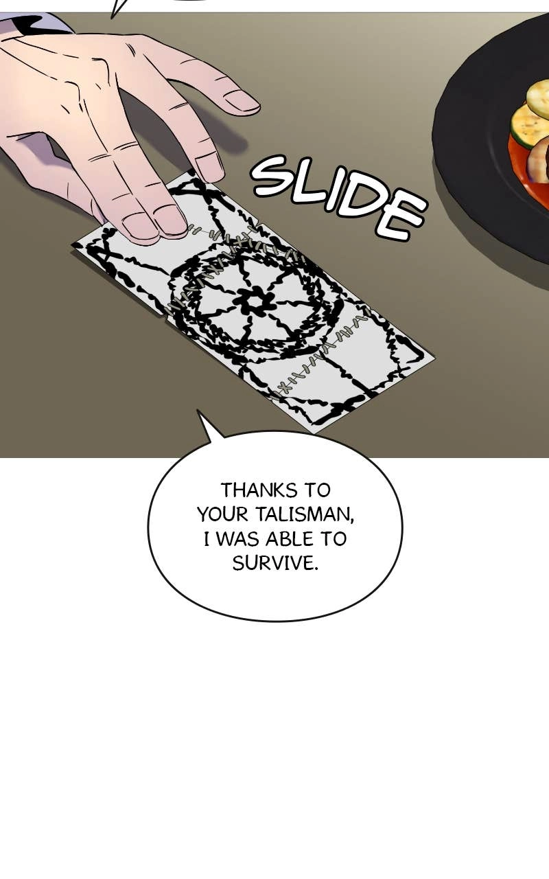 The Story of a Low-Rank Soldier Becoming a Monarch Chapter 125 - Page 84