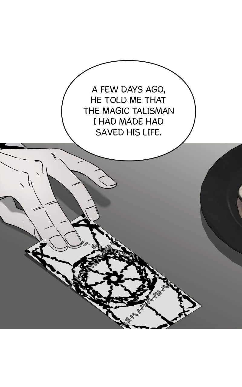 The Story of a Low-Rank Soldier Becoming a Monarch Chapter 128 - Page 74