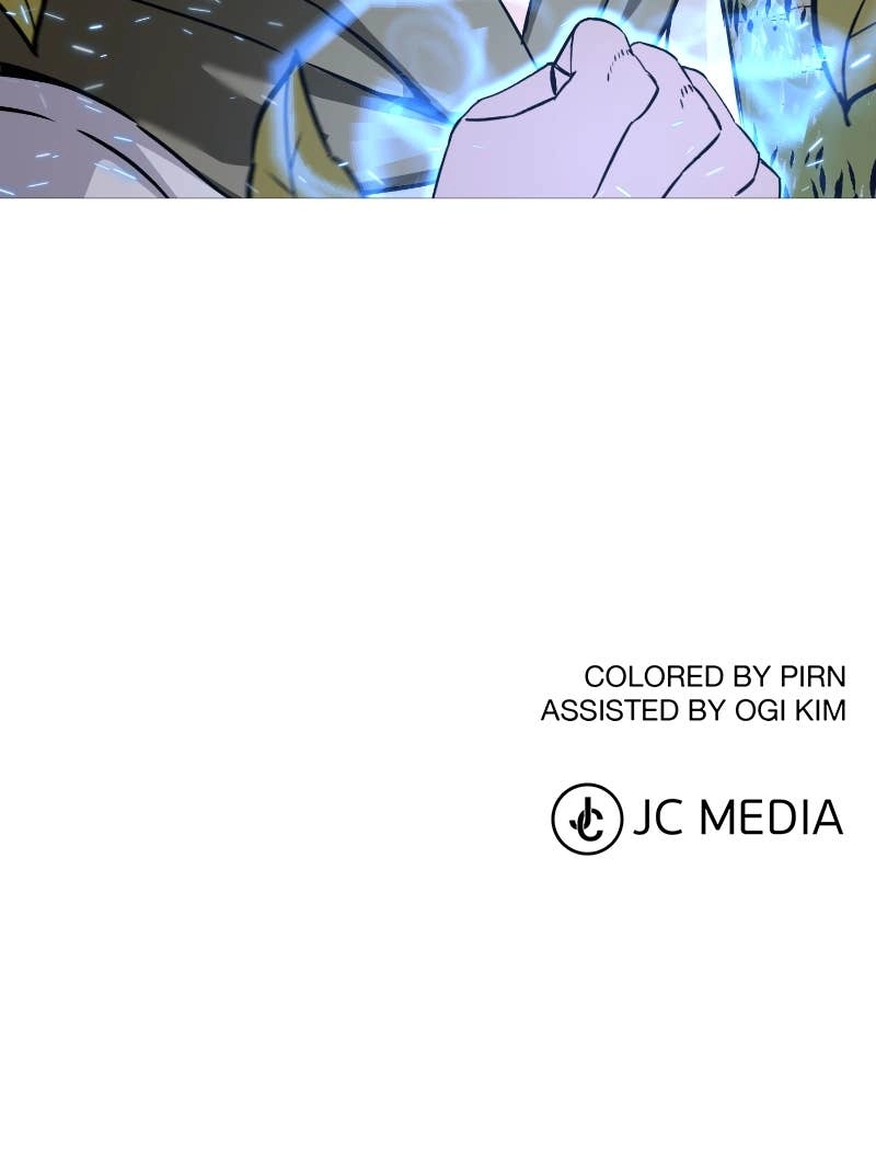 The Story of a Low-Rank Soldier Becoming a Monarch Chapter 128 - Page 99