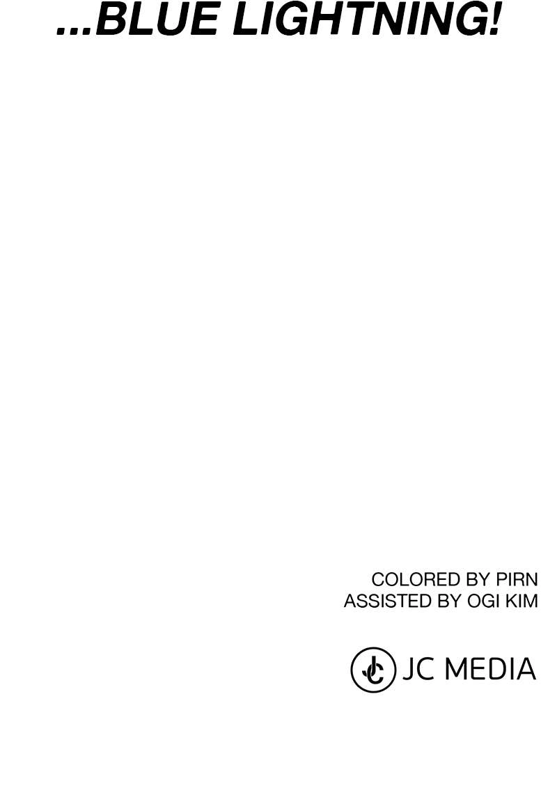 The Story of a Low-Rank Soldier Becoming a Monarch Chapter 134 - Page 104