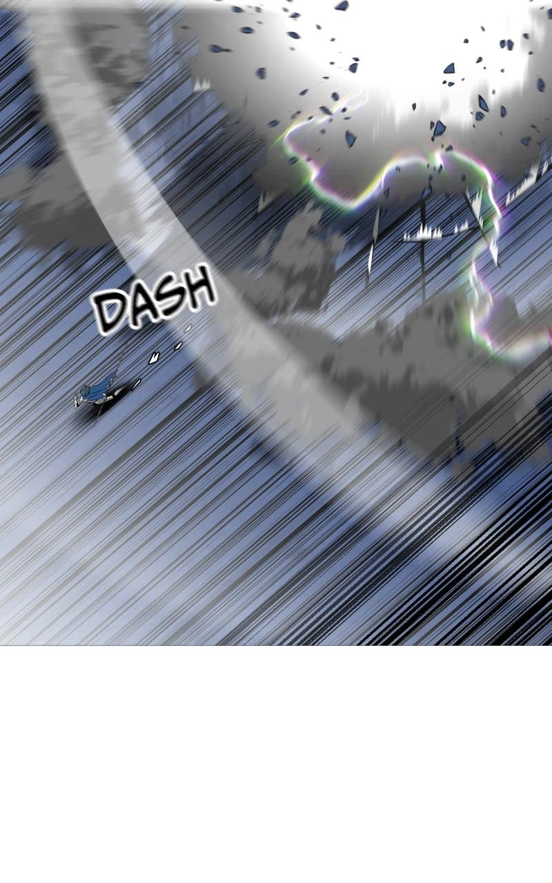 The Story of a Low-Rank Soldier Becoming a Monarch Chapter 138 - Page 81