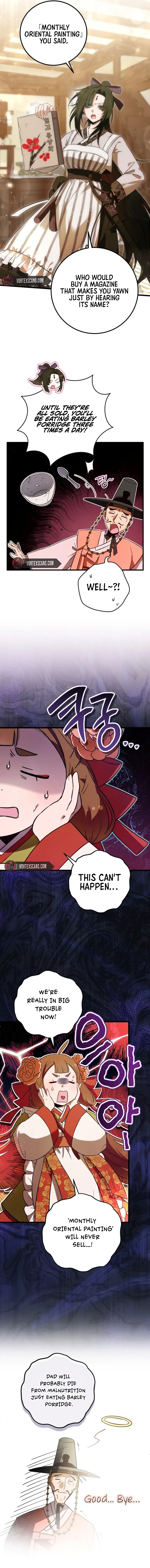 The Strange Tales of the Crescent Moon Hall Chapter 2 - Page 5