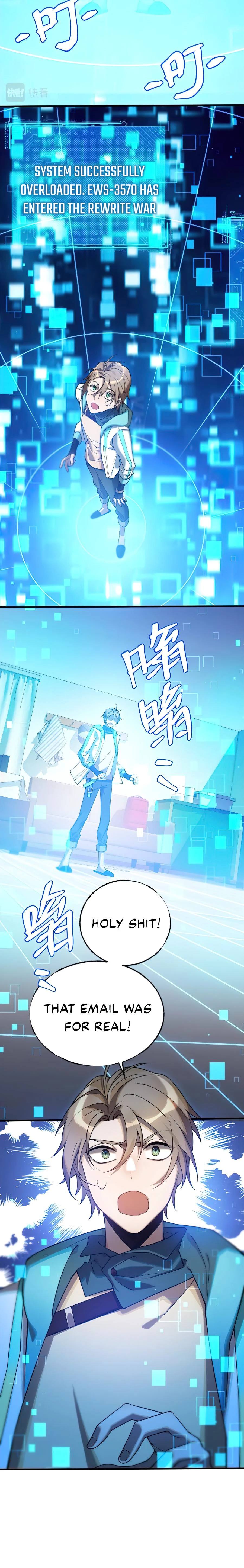 The Strongest Player Chapter 1 - Page 14