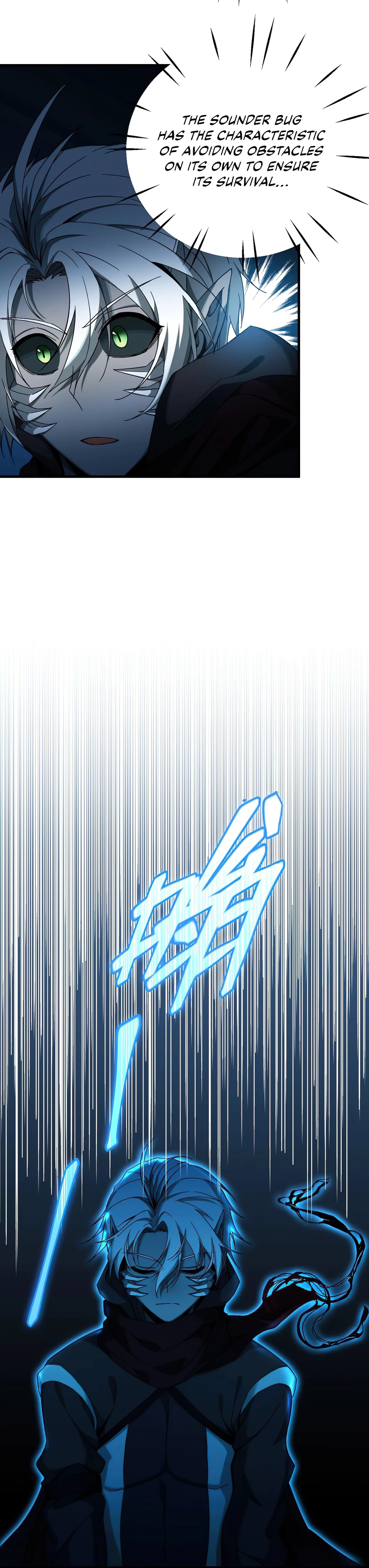 The Strongest Player Chapter 5 - Page 11