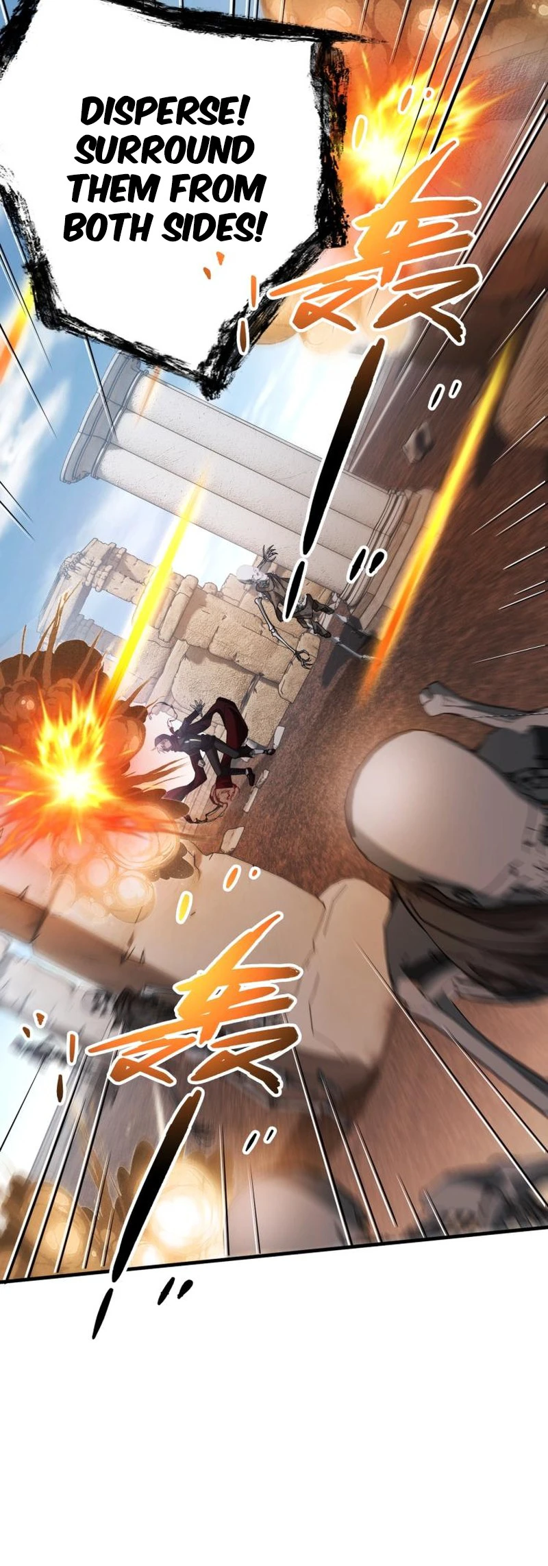 The Strongest Player Chapter 8 - Page 11