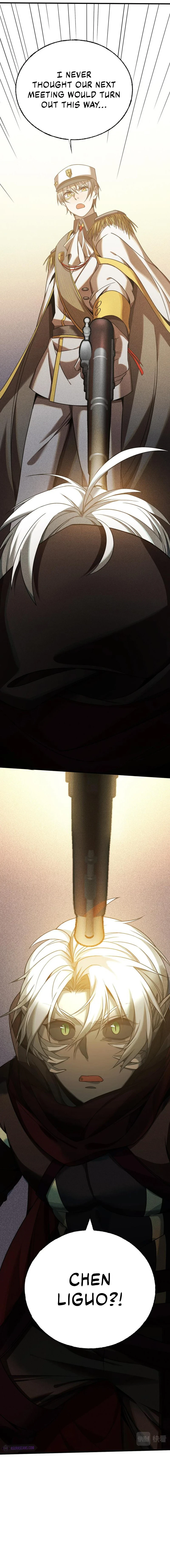 The Strongest Player Chapter 8 - Page 14