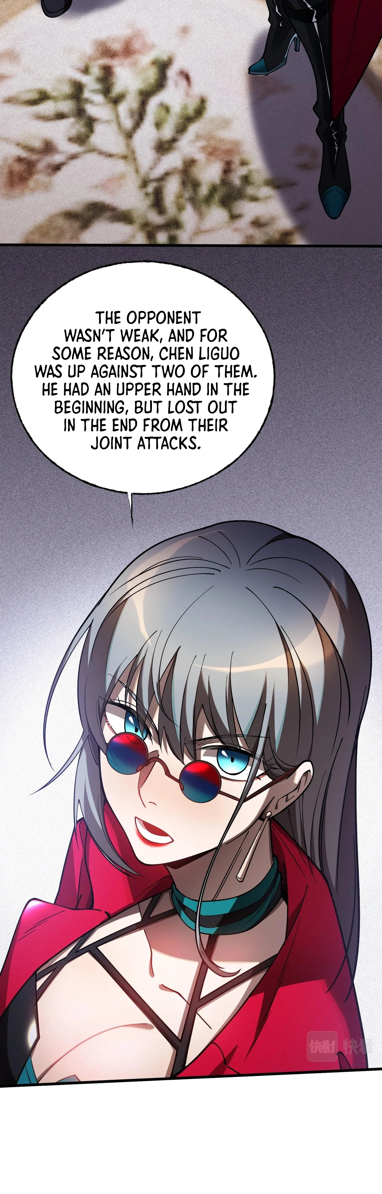 The Strongest Player Chapter 11 - Page 11