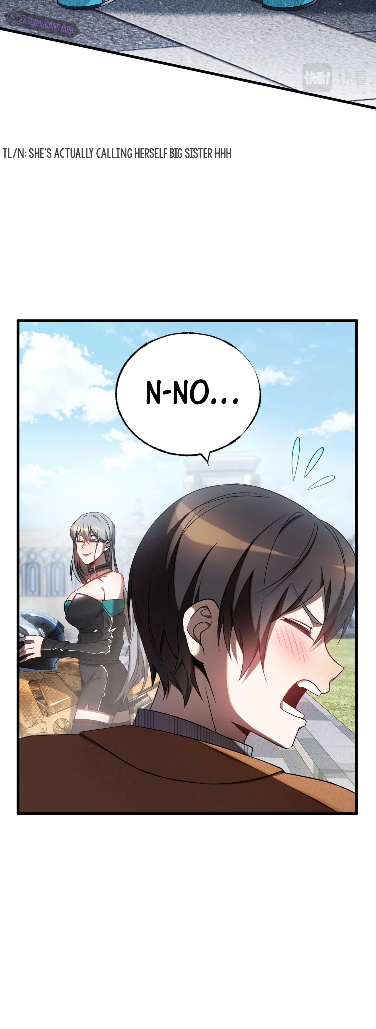 The Strongest Player Chapter 11 - Page 15