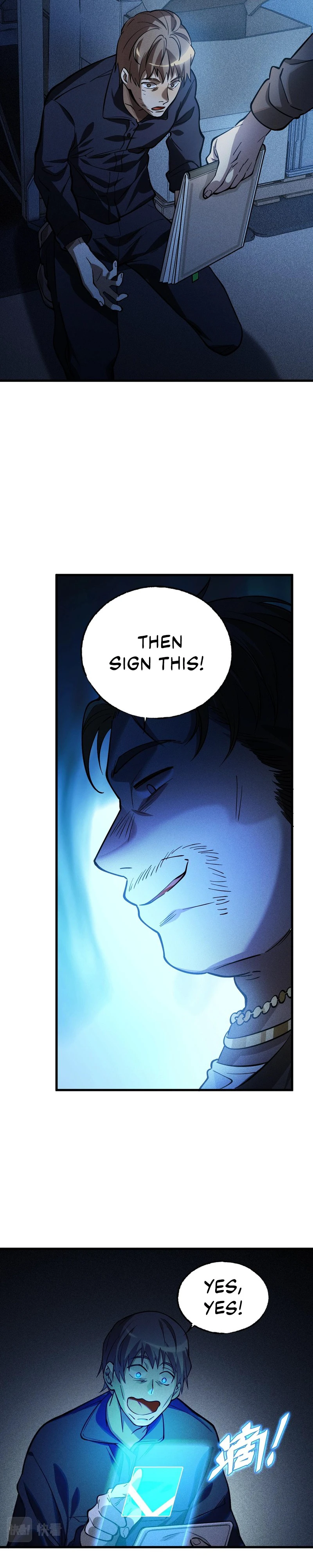 The Strongest Player Chapter 13 - Page 5