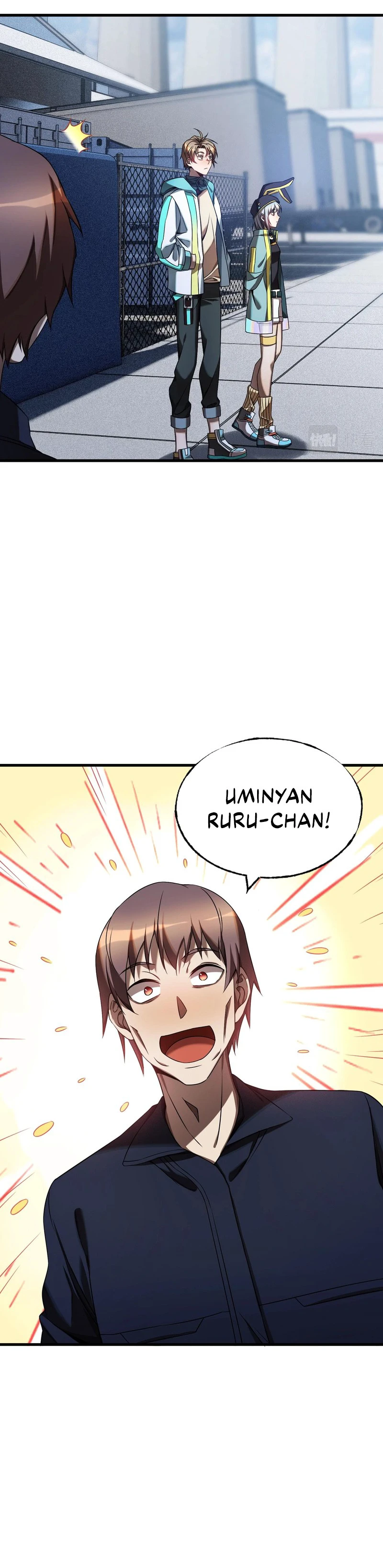 The Strongest Player Chapter 13 - Page 7