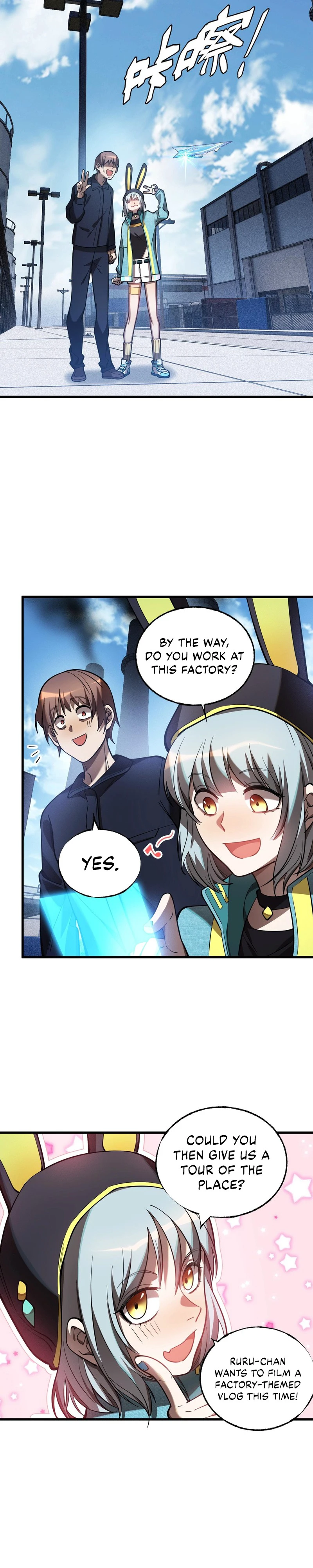 The Strongest Player Chapter 13 - Page 9