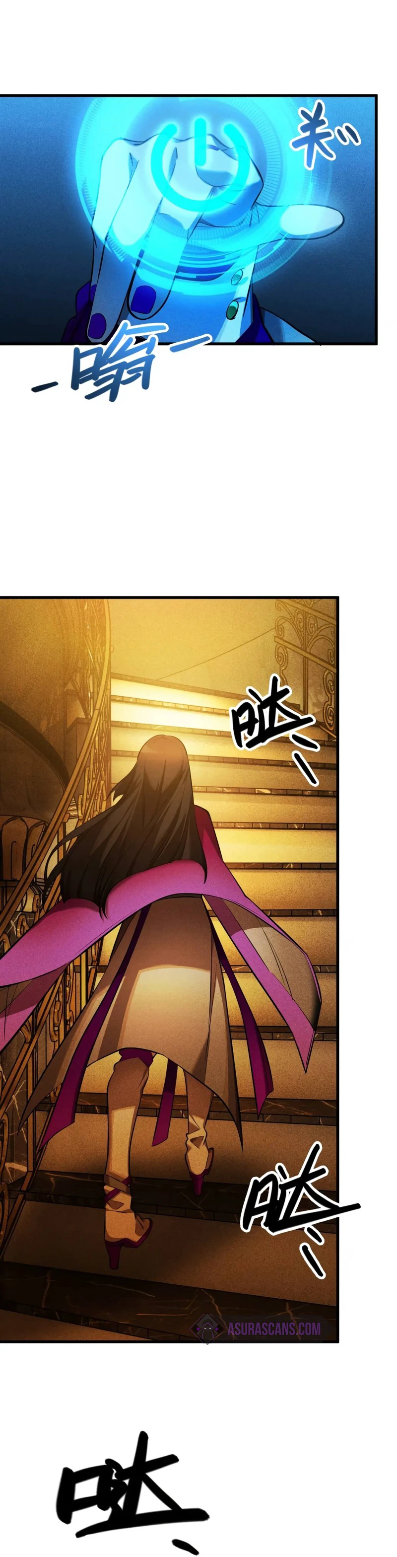 The Strongest Player Chapter 21 - Page 7