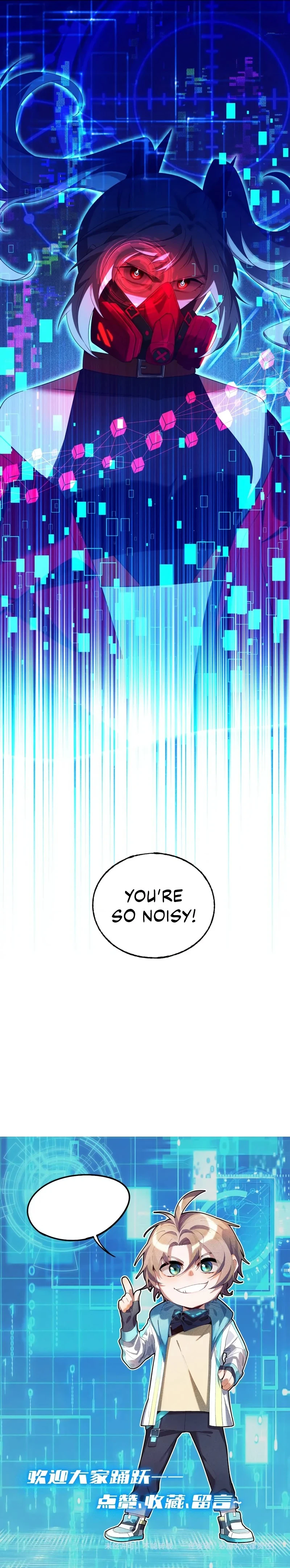 The Strongest Player Chapter 22 - Page 10
