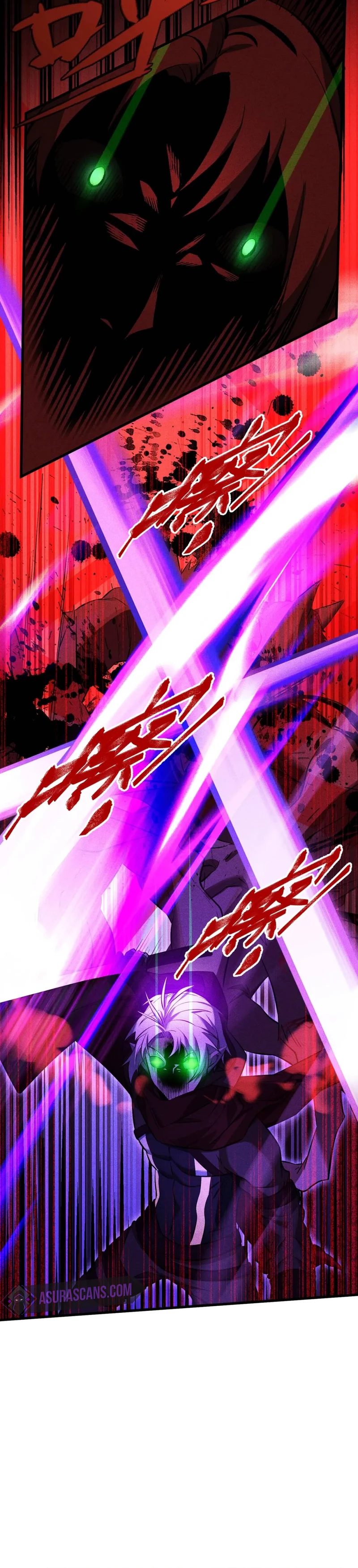 The Strongest Player Chapter 24 - Page 7