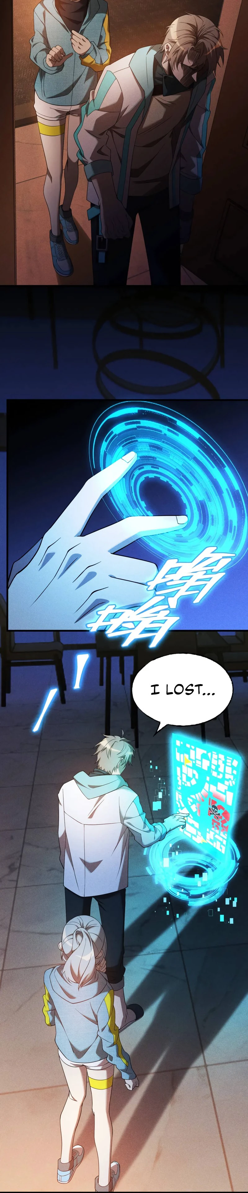 The Strongest Player Chapter 25 - Page 7