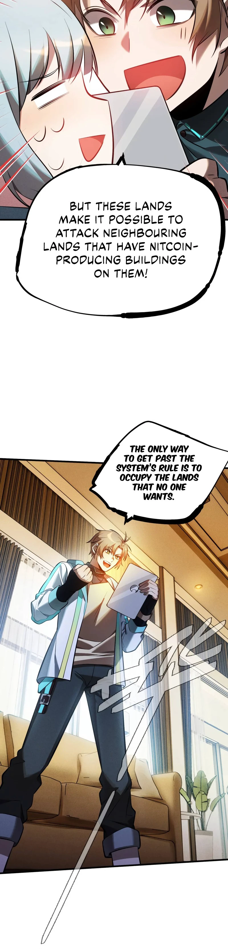The Strongest Player Chapter 26 - Page 7