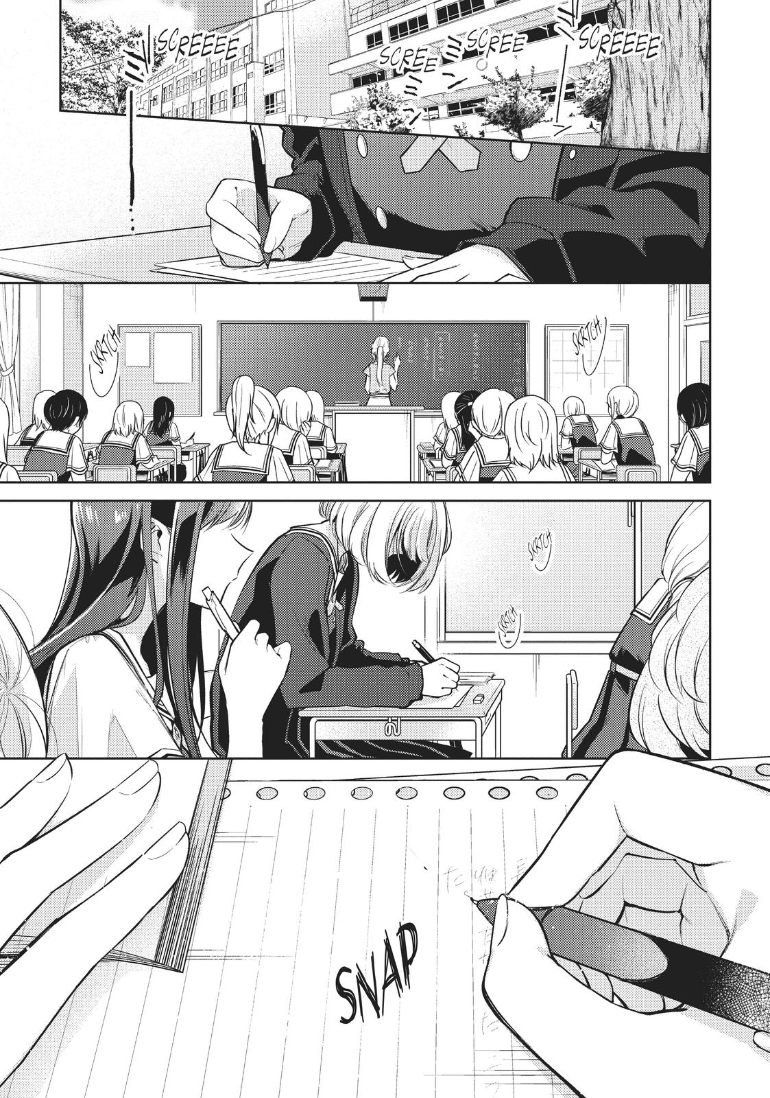 The Summer You Were There Chapter 1 - Page 5