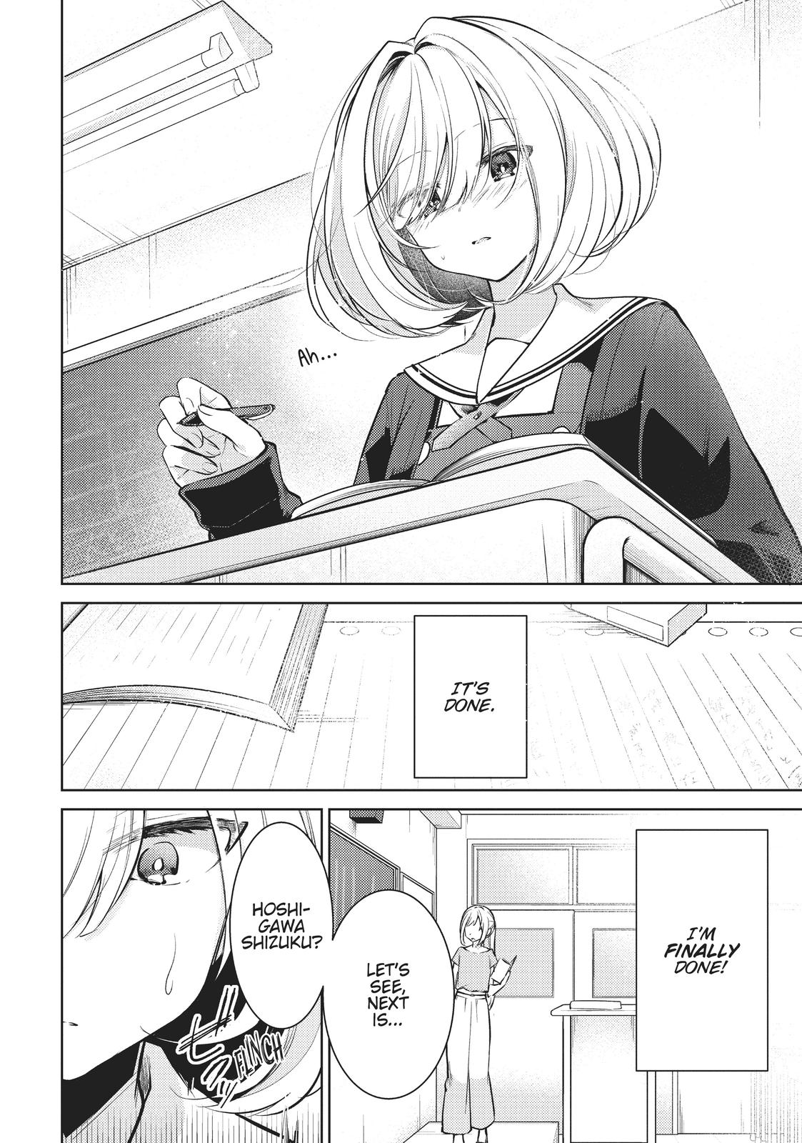 The Summer You Were There Chapter 1 - Page 6