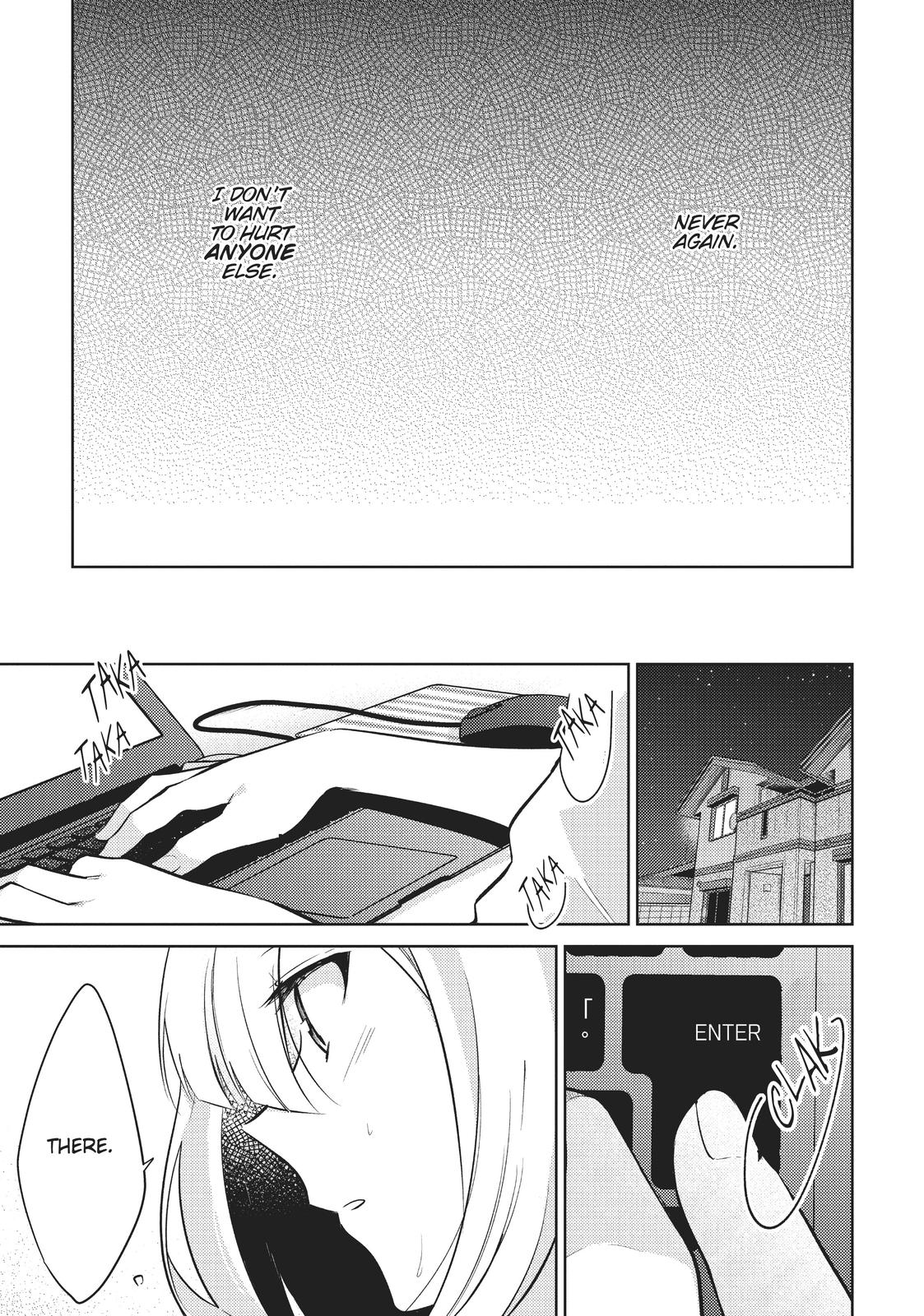 The Summer You Were There Chapter 1 - Page 11