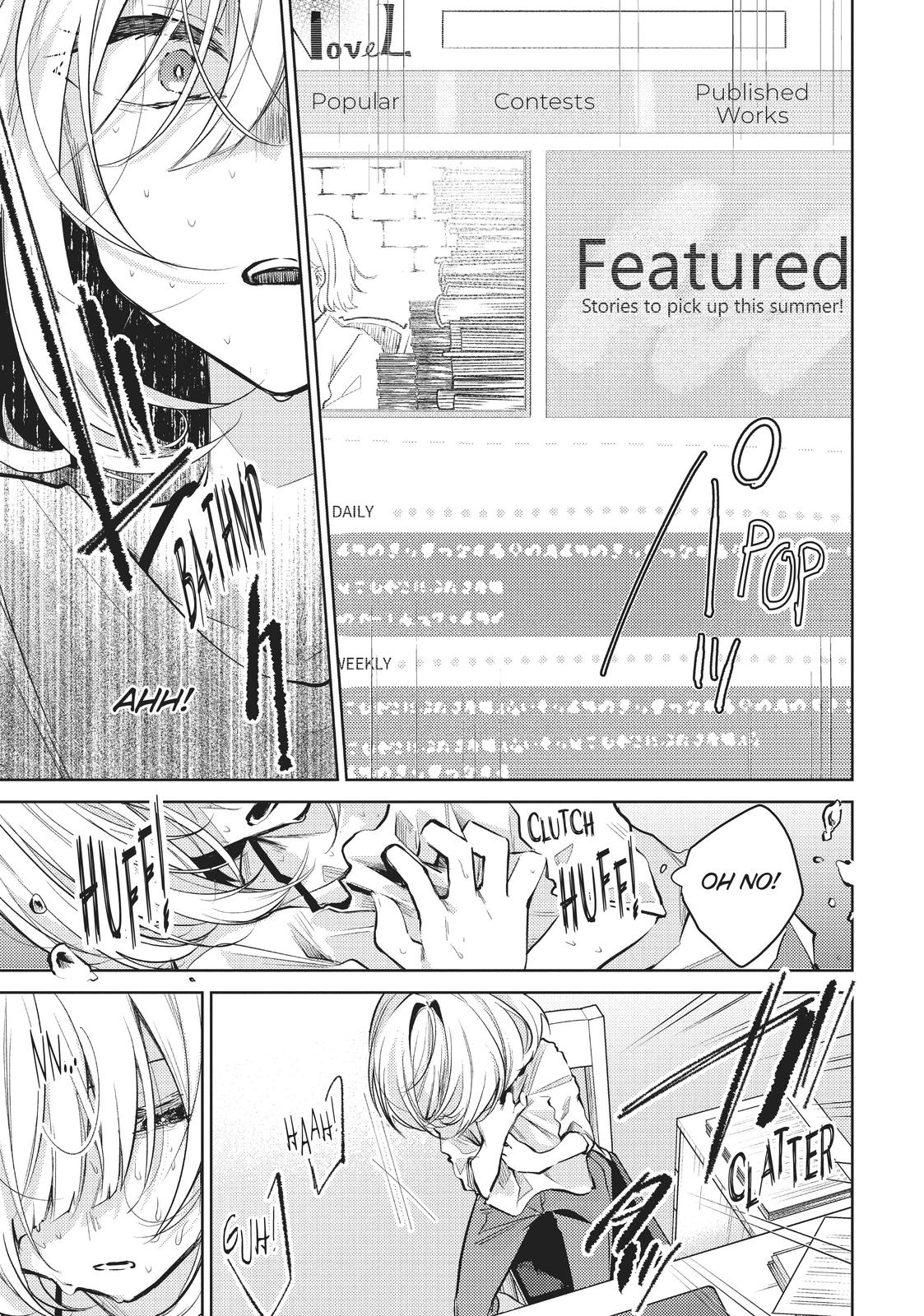 The Summer You Were There Chapter 1 - Page 15