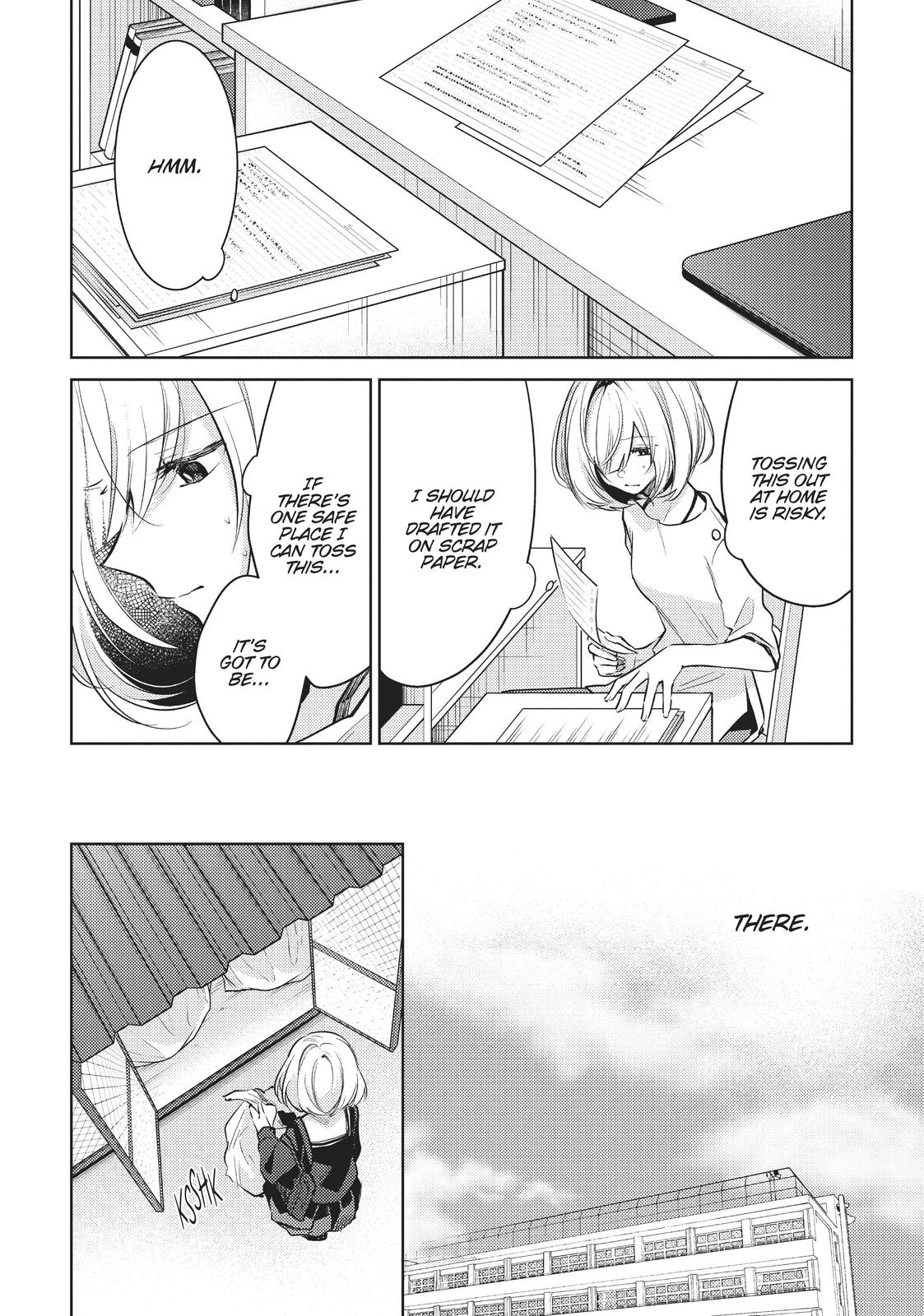 The Summer You Were There Chapter 1 - Page 18