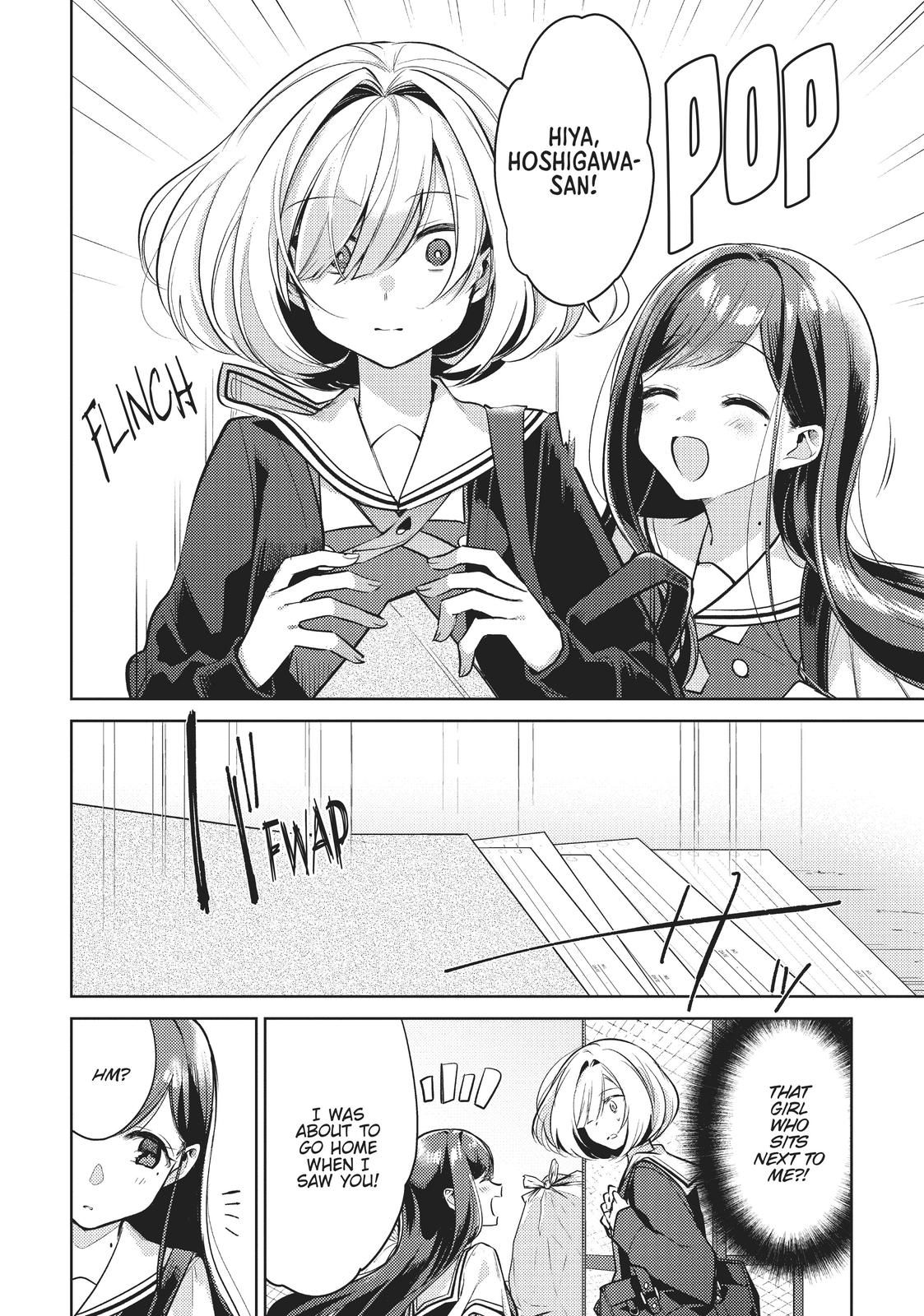 The Summer You Were There Chapter 1 - Page 20