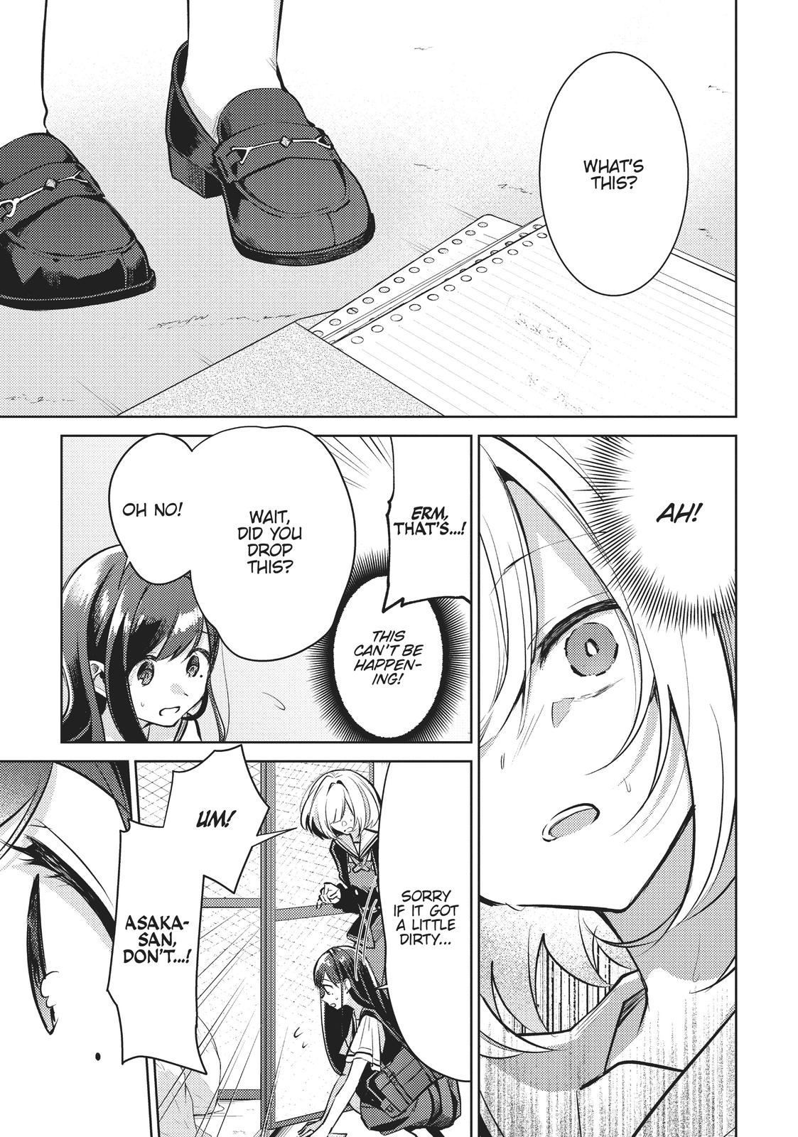 The Summer You Were There Chapter 1 - Page 21