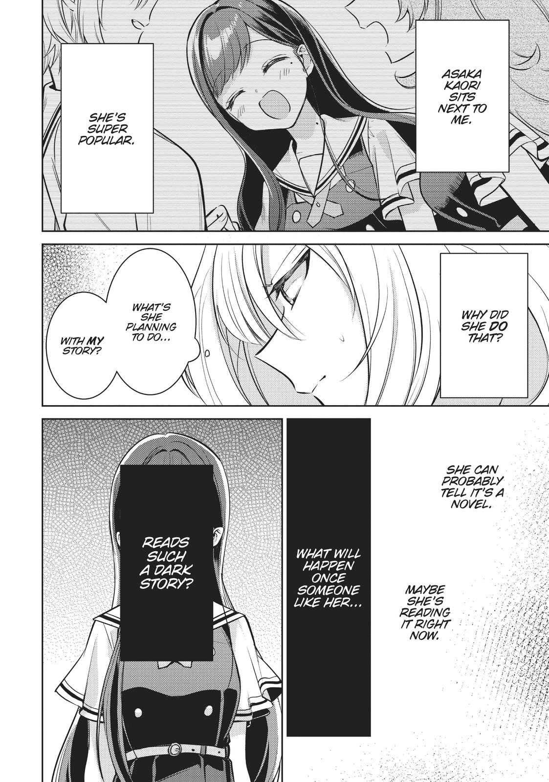 The Summer You Were There Chapter 1 - Page 26