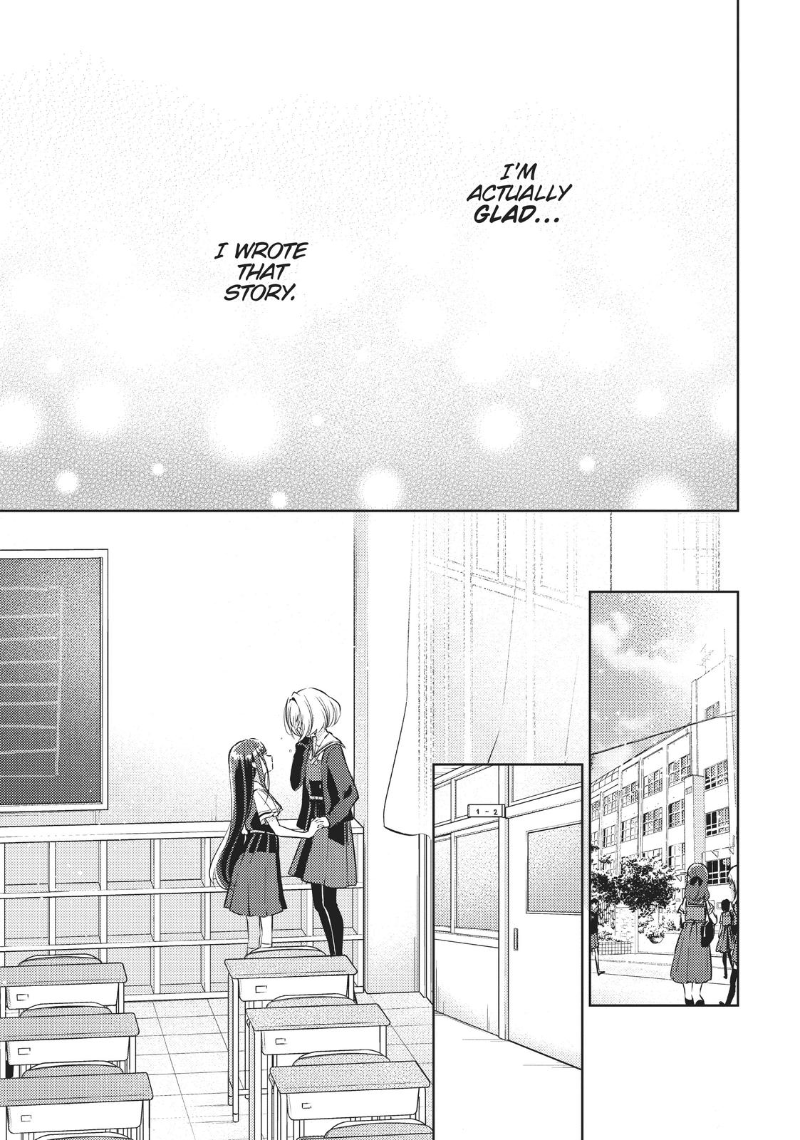 The Summer You Were There Chapter 1 - Page 42