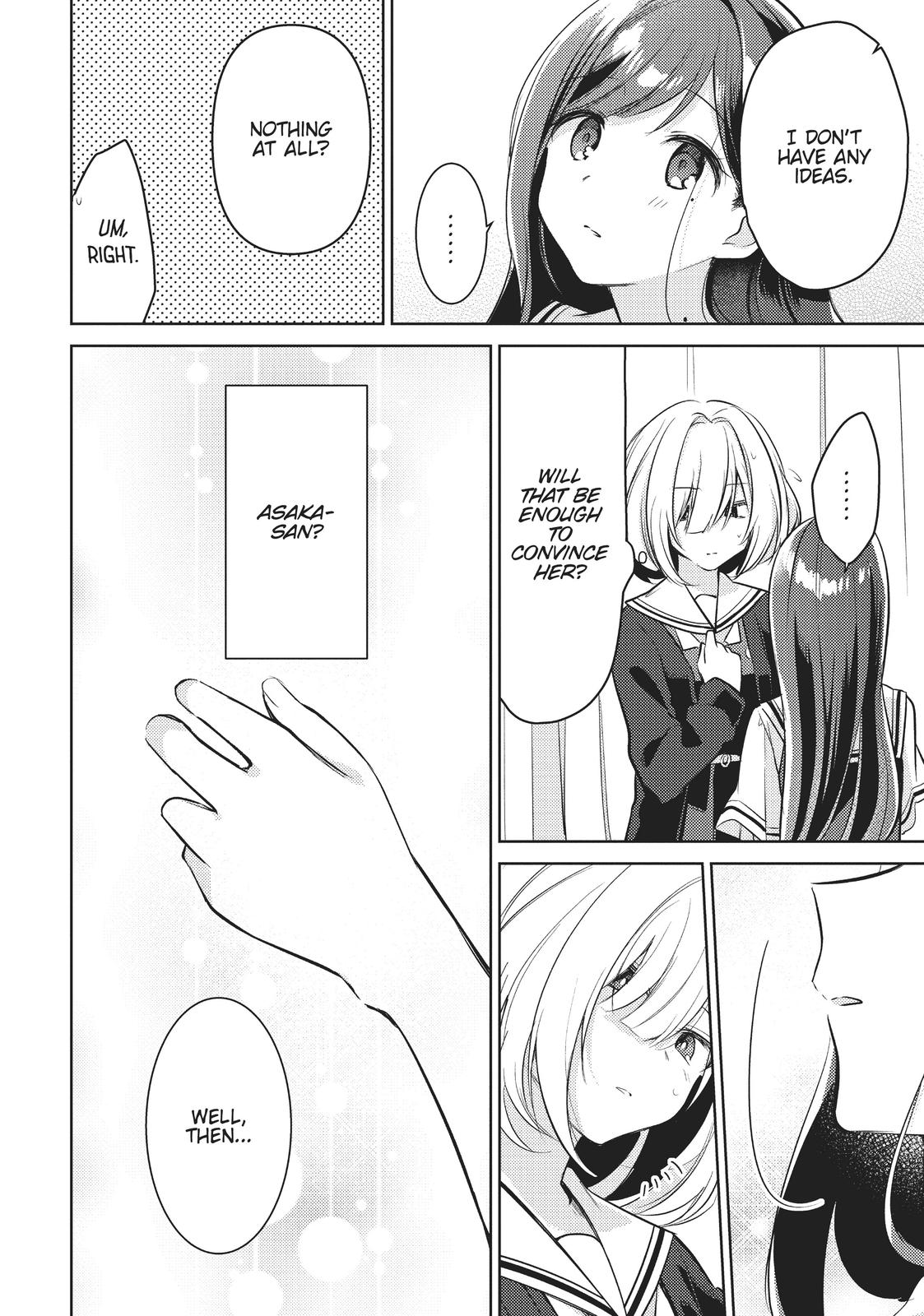 The Summer You Were There Chapter 1 - Page 47